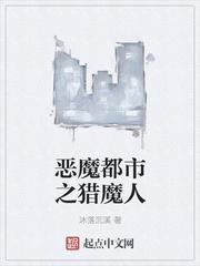 趁我青涩校花姐姐想要玩养成封面