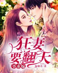 东京少女重度依赖封面