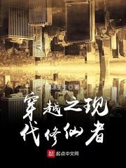 一睁眼,父亲让我放弃学业进城搬砖短篇封面