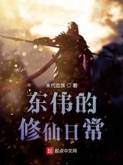 父亲让我放弃学业进城搬砖封面