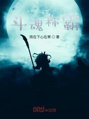 男主绝嗣生子系统让我又多胎了纯净版叶婉欣司夜寒封面