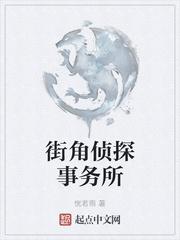 云青陆遥封面