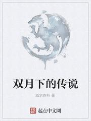 全家穿越大明，从詔狱开始封面