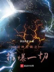 1960：九个妹妹把我宠上天封面