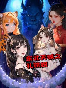 漂亮女人浮沉路