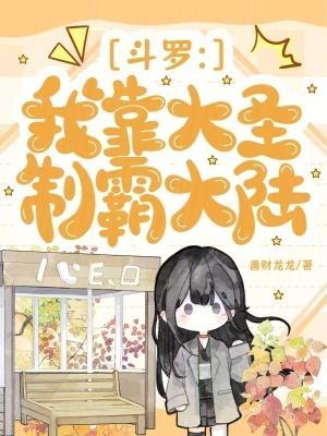 槐树下我们的旧时光