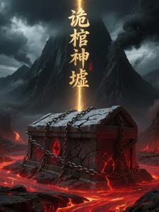 特拉福买家俱乐部