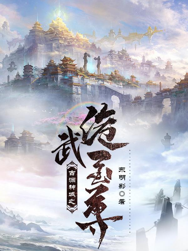 海贼天灾！堕落的海军少将