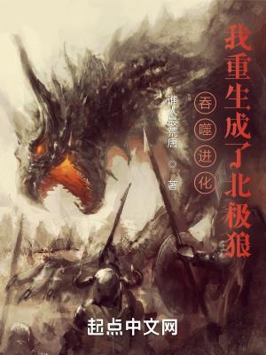 影帝她原来是白富美呀