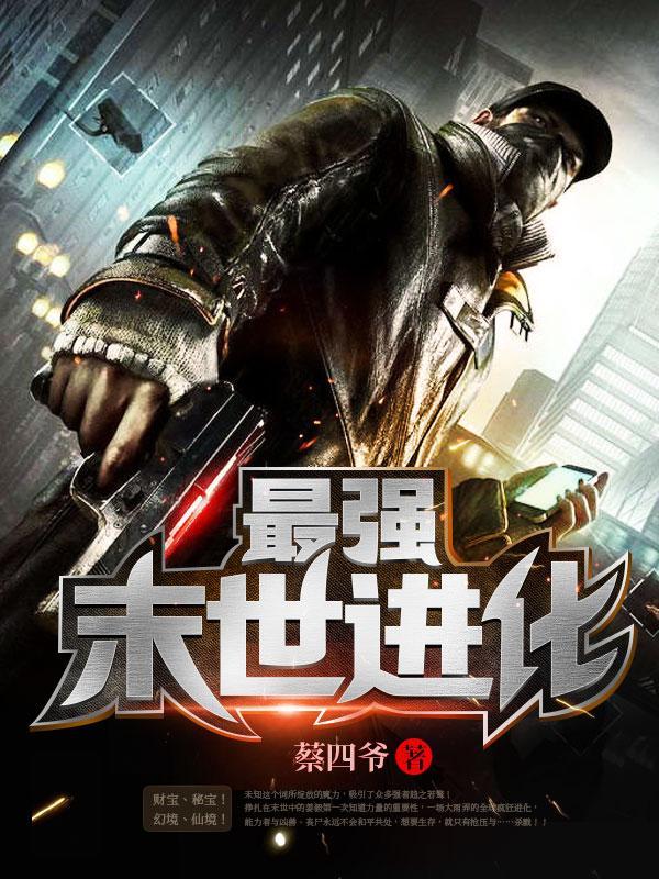 四合院尽情活，潇洒活