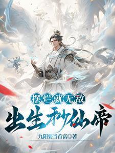 万念独在