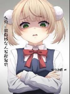乱武从拜入武馆开始