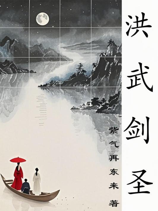 从星穹铁道星神开始的吃吃吃!