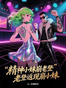 修源录