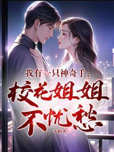 末日战帝
