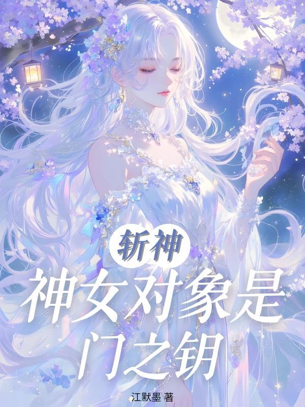 超时空之,可爱小兕子