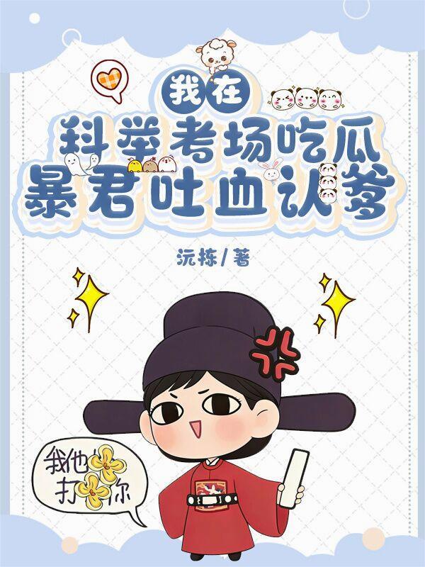 宝可梦:小智的剧本不对劲