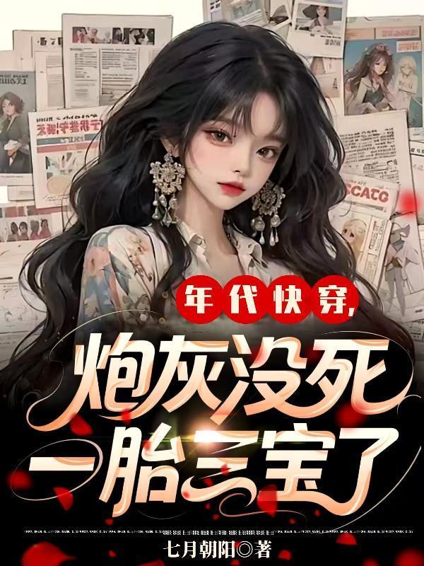 带着究极手镯的我,穿越到原神
