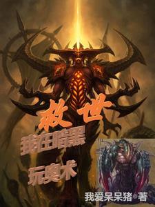 退婚后签到,美女厂长堵门求嫁