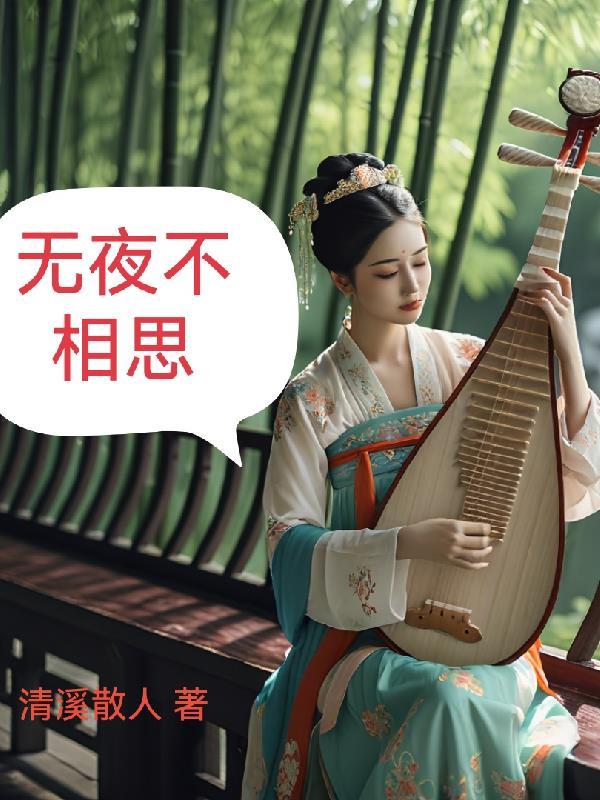 网游:神级刺客,我即是暗影!