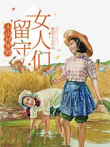 离柯南远一点
