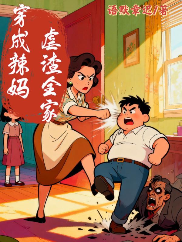 少年安王