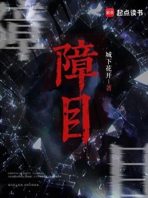 影综:我在韩剧做有钱人