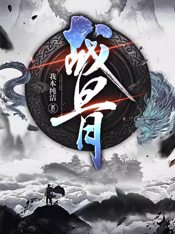 从红海行动开始的文娱