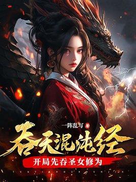 四合院:相亲相爱一家人
