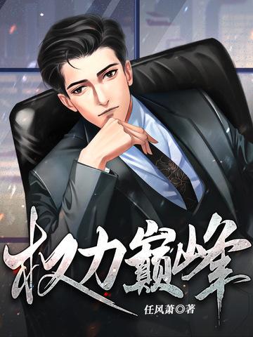 亲儿变养子?重生离婚断亲赢麻了