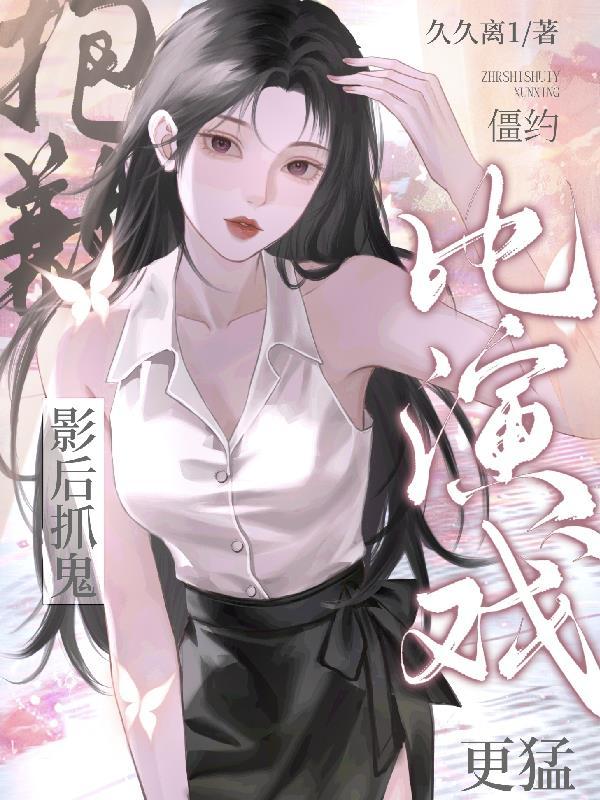 两代人的青春
