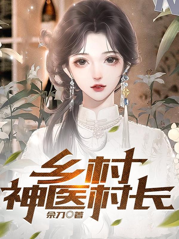 逼我搞科研,我领先世界你急了?