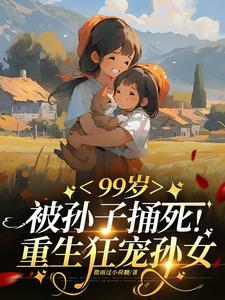 忘却勍仰