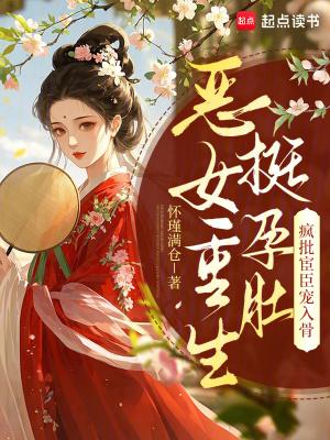 超神谍武,特工修仙爽歪歪