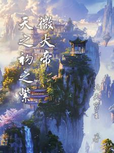 神灵醉