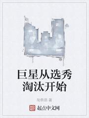 玄戮