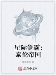 黑暗中的光明路