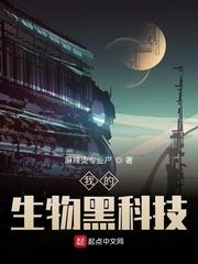 三国:开局算计曹操