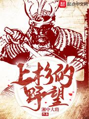 封神:开局元始给我升级外挂