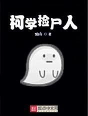 职业舔狗的我只谈钱不谈感情