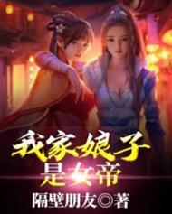 糙汉鬼王研究春宫图后把我操翻(1v1)