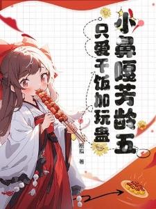 克拉达戒