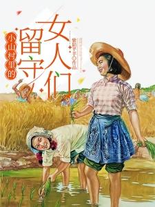 柯南:啥?凶手竟然是我自己!