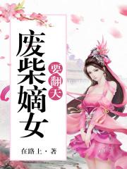 平凡人生之金钱系统