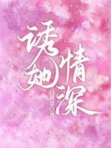 我家小区宠物有个聊天群