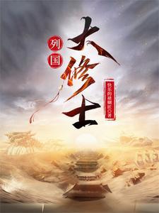 爱如刀下