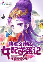 一念吞天