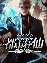 无边落木不萧萧