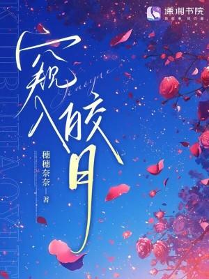 高武:从继承李氏开始
