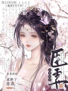 我重生那些事
